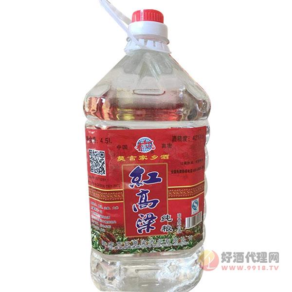 红高粱纯粮酒4.5L