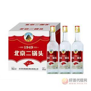 京豪北京二锅头酒42°500ml×12浓香型白酒