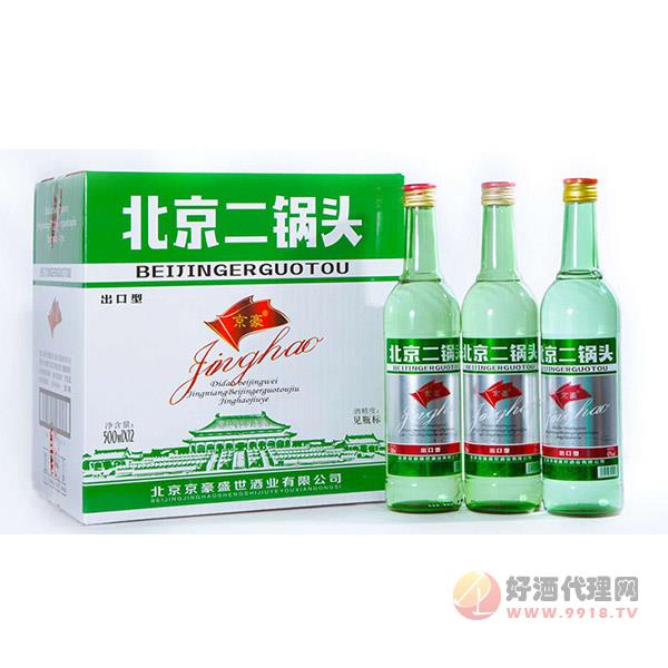 京豪北京二锅头酒42°500mlx12浓香型白酒