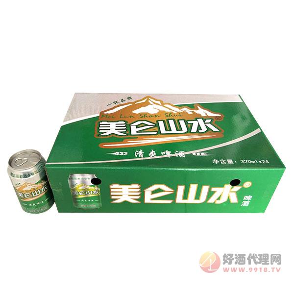 美仑山水清爽啤酒320mlx24罐