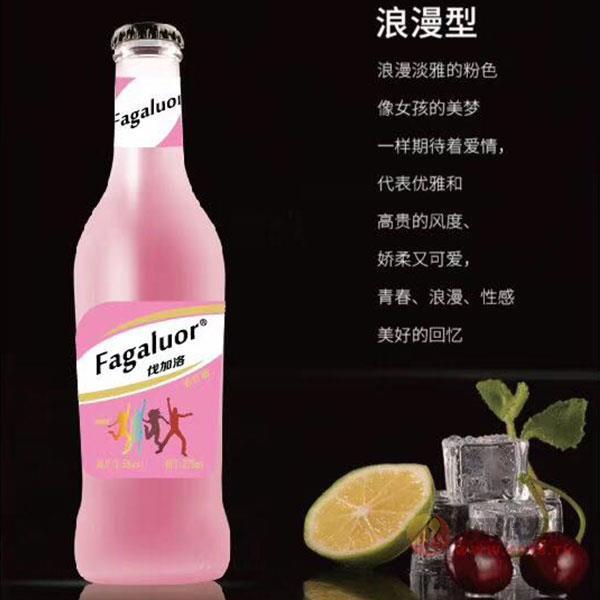 伐加洛苏打酒浪漫型275ml