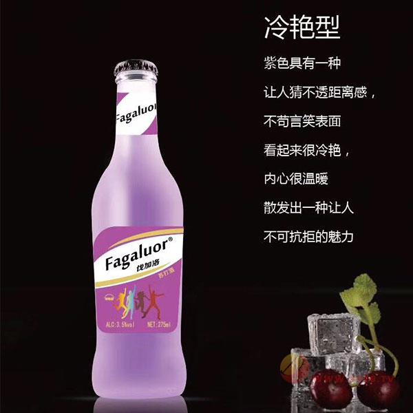 伐加洛苏打酒冷艳型275ml