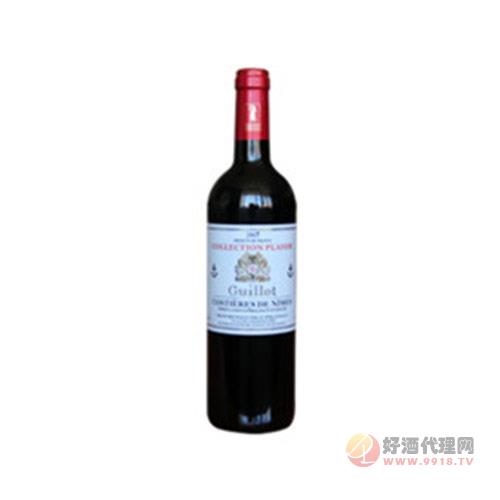 法国吉洛珍藏版干红葡萄酒2009