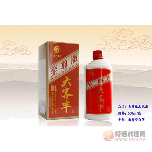 大客丰**版禾米酒500ml