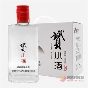 赟小酒-独创蜜香味45度100ml