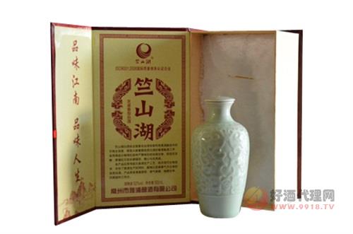 竺山湖洞藏15年500ml