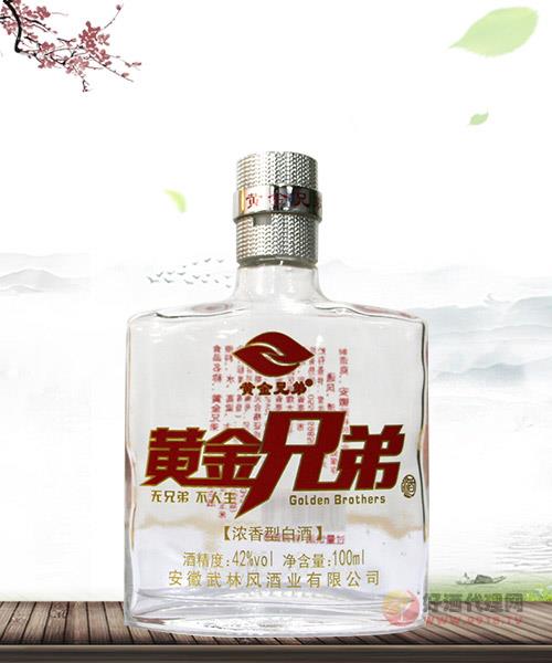 黄金兄弟小酒42度100ml