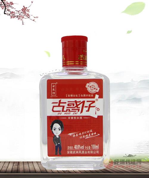 中国红古惑仔酒40.6度100ml