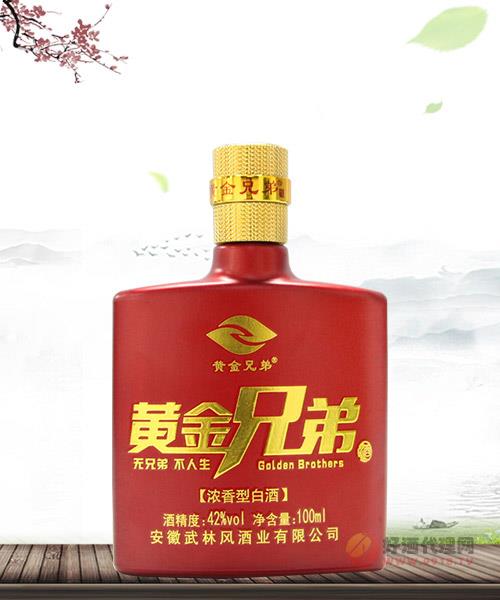 中国红黄金兄弟酒42度100ml