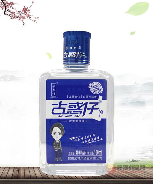 中国蓝古惑仔酒40.6度100ml