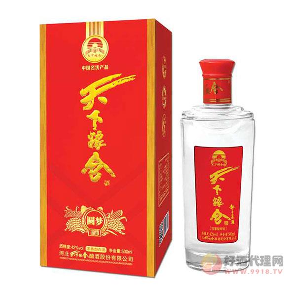 天下粮仓酒圆梦42度500ml