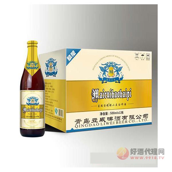 麦瑞堡精酿小麦白啤酒