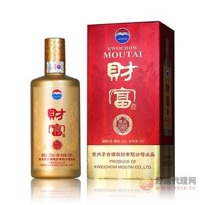 财富酒-藏品53度500ml