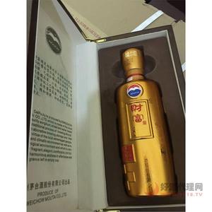 财富酒-金尊53度500ml