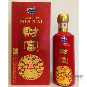 财富酒-珍品53度500ml