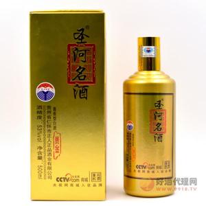 圣河名酒（贵金）-500ml