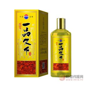 圣河名酒（一品天下）-500ml