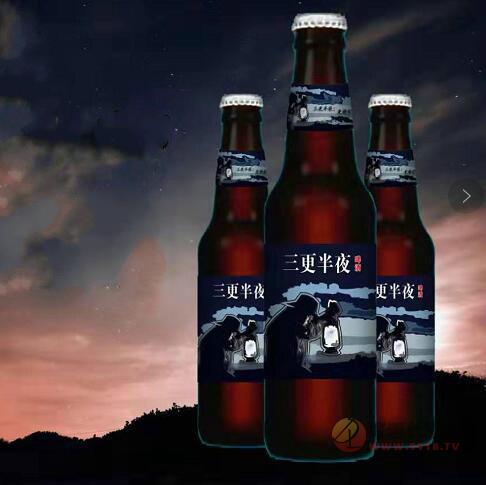 三更半夜啤酒瓶装