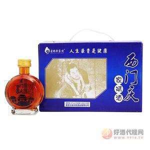 西门庆家斌酒49度100mlx2瓶