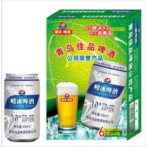 崂冰啤酒330mlX24罐六连彩包