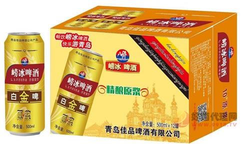 崂冰啤酒白啤12度500mlx12罐