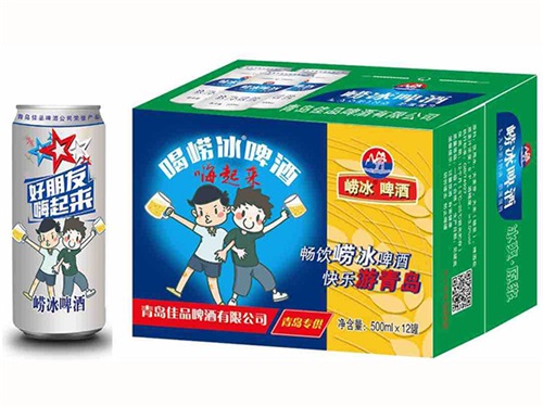 崂冰啤酒罐装500ml