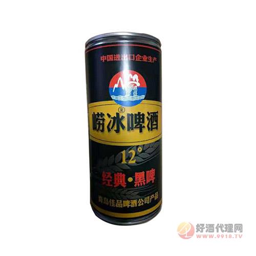 崂冰啤酒黑啤1L