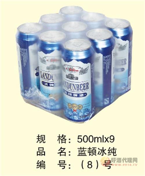 森力塑包-蓝顿冰纯啤酒500ml×9罐