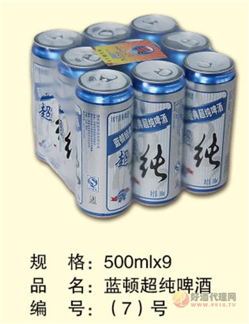 森力塑包-蓝顿超纯啤酒500ml×9罐