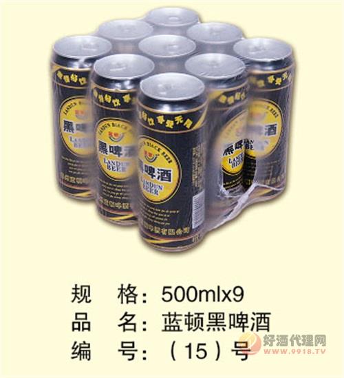 森力塑包-蓝顿黑啤酒500ml×9罐