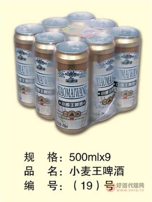 森力塑包-小麦王啤酒500ml×9罐