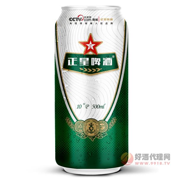 正星啤酒500ml罐装