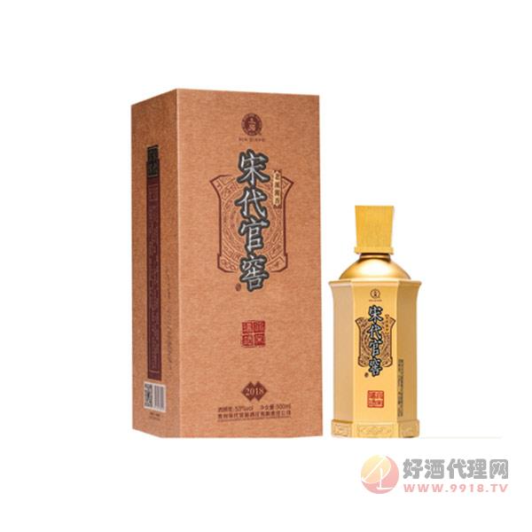 宋代官窖（大宋酱酒）500ml