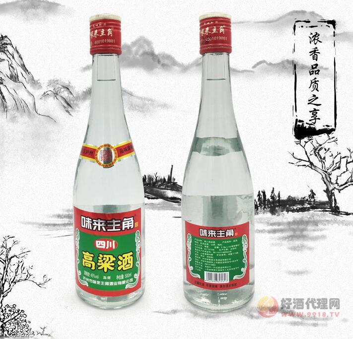 45度纯粮食酿造原浆高粱酒500ML