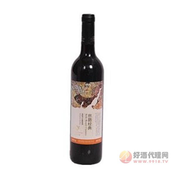 丝路酒庄-经典干红葡萄酒