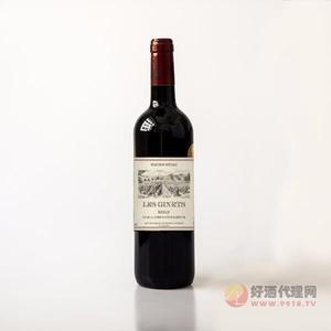 吉内特干红葡萄酒