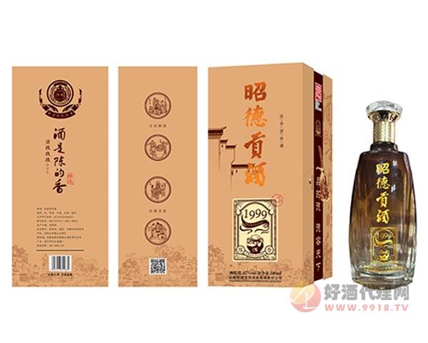 昭德贡酒窖藏陈香系列500ml