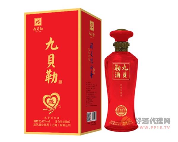 昭德贡酒九贝勒 “缘”500ml