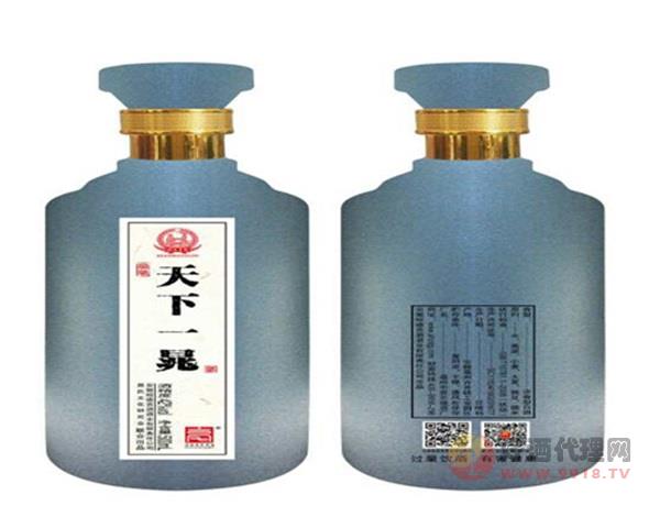 昭德贡酒天下一晁500ml