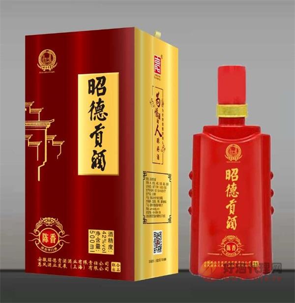 昭德贡酒喜宴酒500ml