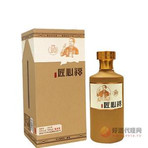 匠心福系列10白酒500ml