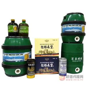 拉格森堡啤酒礼盒