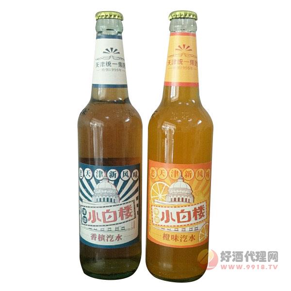 小白楼香槟汽水500ml