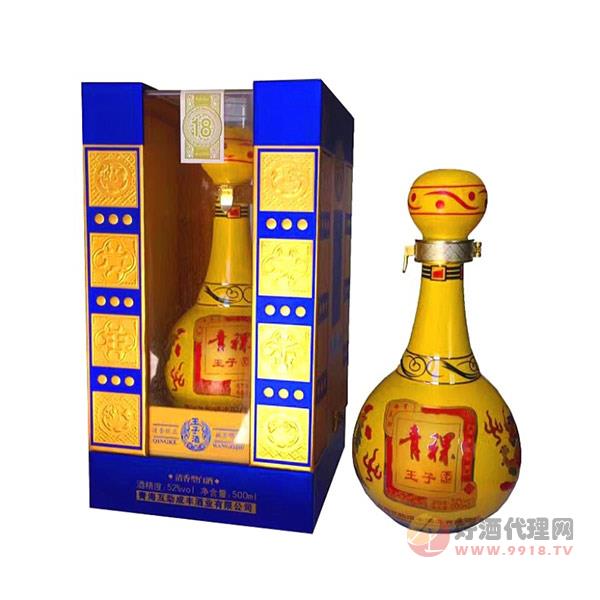 青稞王子酒18-500ml