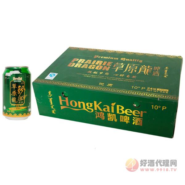 草原龙啤酒绿罐320ml