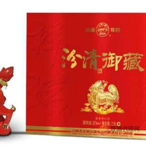 52度汾清御酒祥瑞招财500ml