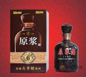 金粮贡6年原浆酒500ml