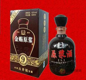 金粮贡9年原浆酒42度500ml
