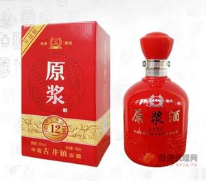 金粮贡12原浆酒500ml