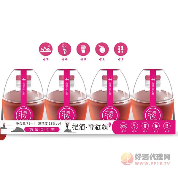 醉红颜梅子酒18度75ml